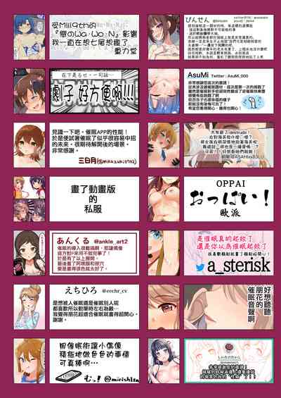 第52頁圖