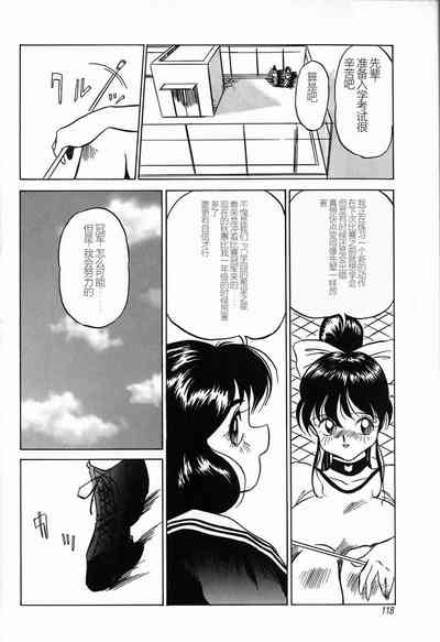 第120頁圖