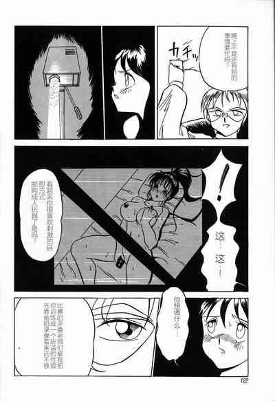 第124頁圖