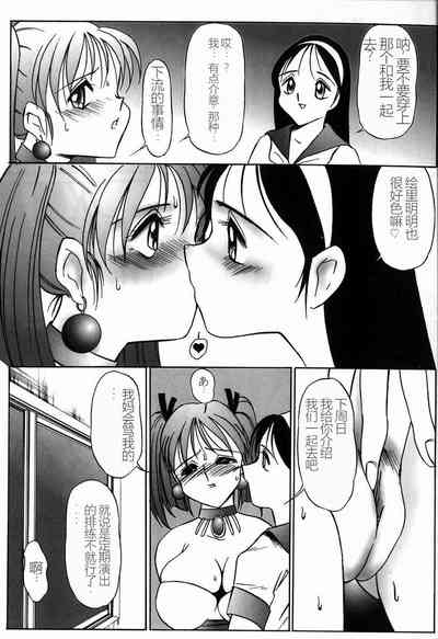 第144頁圖