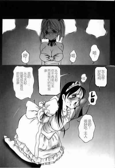 第148頁圖