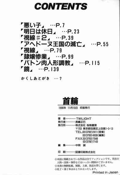 第168頁圖