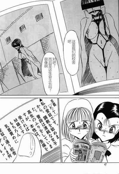 第44頁圖