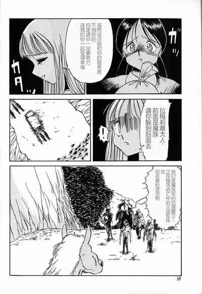 第60頁圖