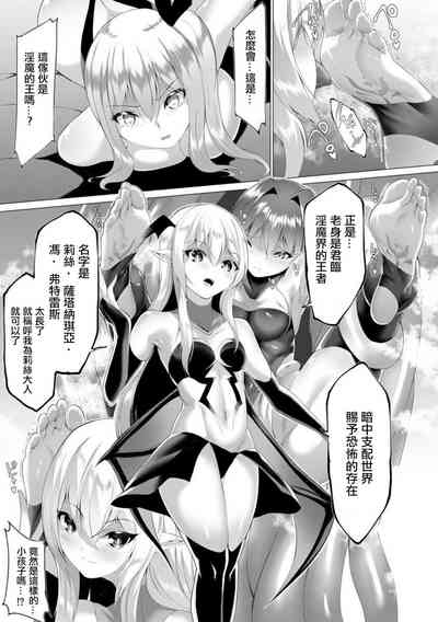 第160页图