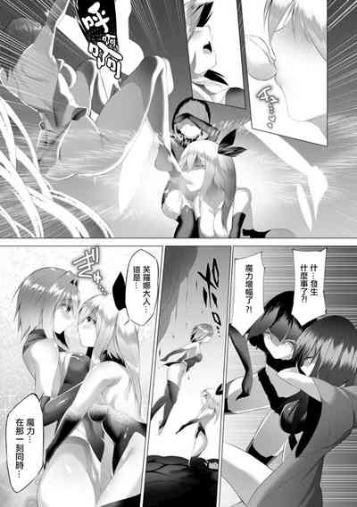 第184页图