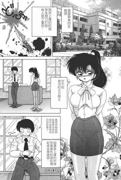 第148页图