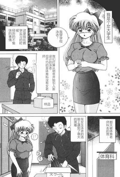 第20页图