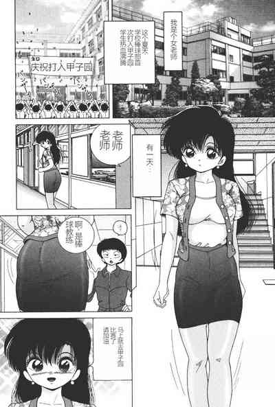 第68页图