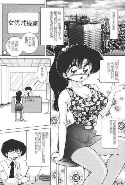 第84页图
