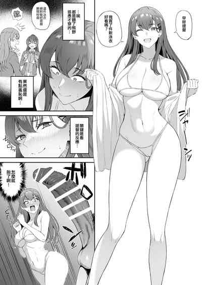 第104頁圖