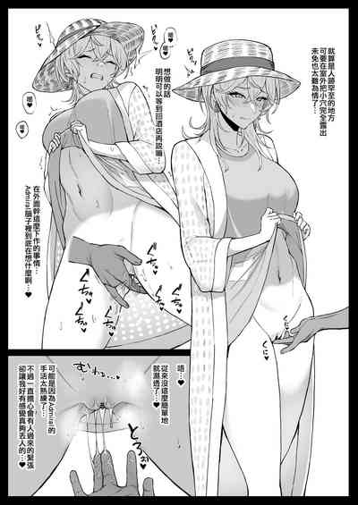 第116頁圖