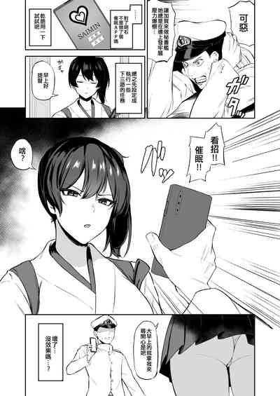 第76頁圖