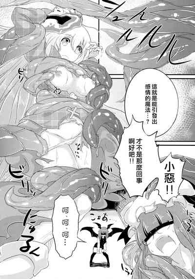 第24頁圖