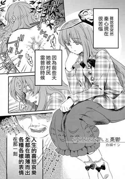 第36頁圖