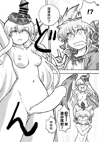 第44頁圖
