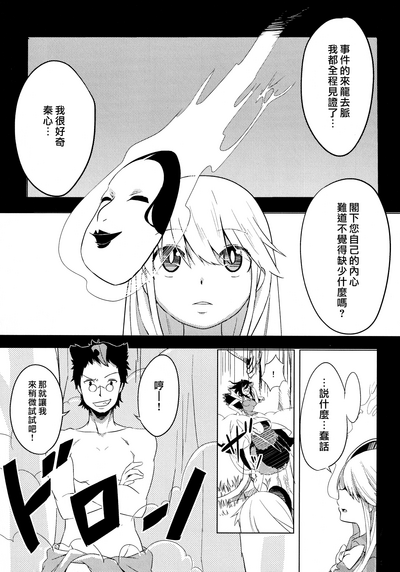 第48頁圖