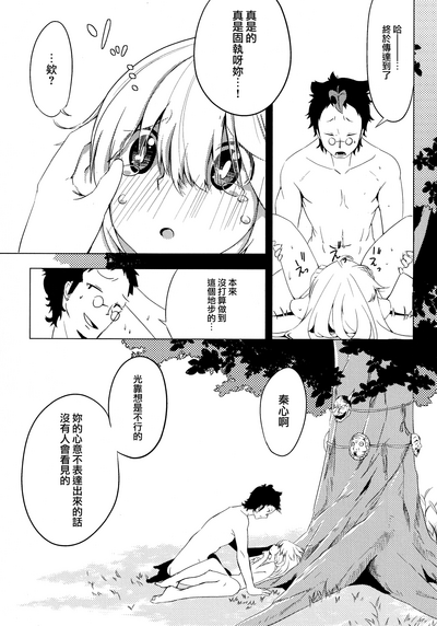 第52頁圖
