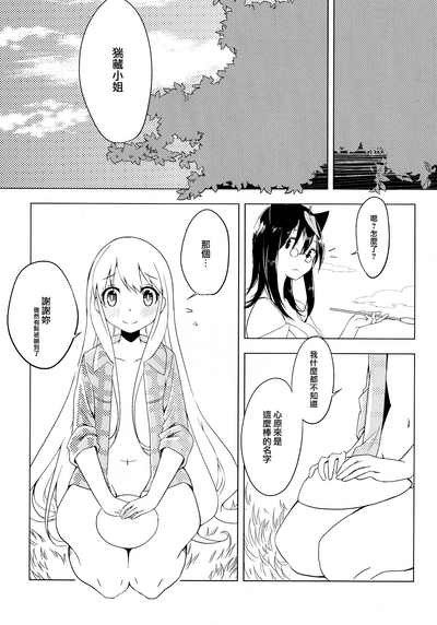 第56頁圖