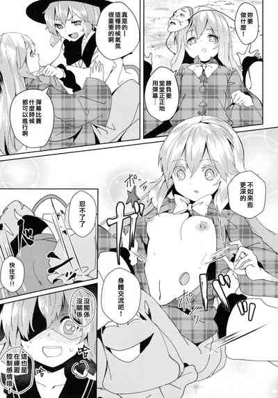 第60頁圖