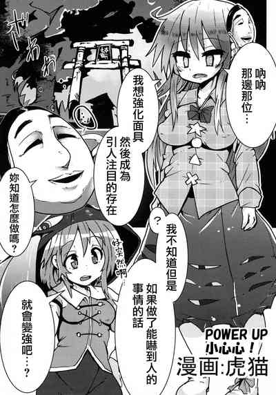 第64頁圖