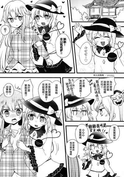 第68頁圖