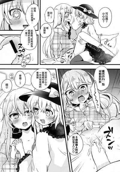 第72頁圖