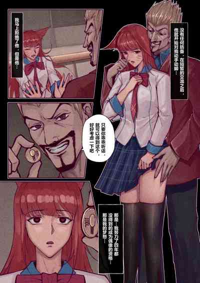 第60頁圖