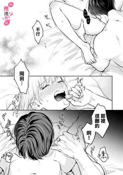 第128頁圖
