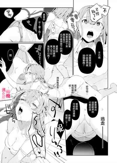 第36页图