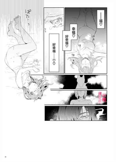 第40页图