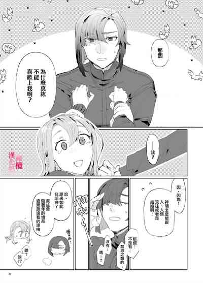 第48页图
