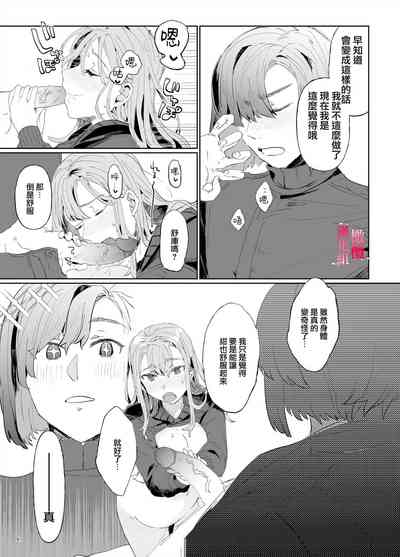 第60页图