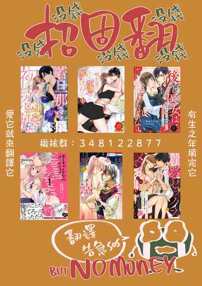 第92页图