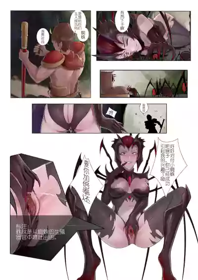 第4页 封面 - HaSM.cc