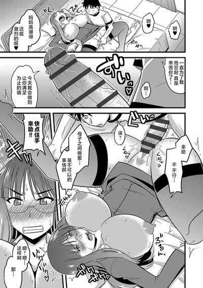 第16页图