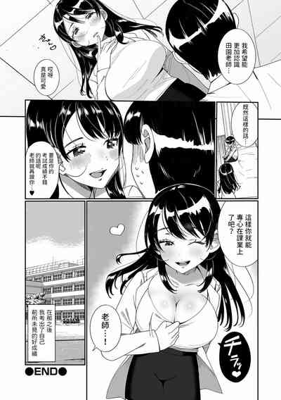 第16頁圖