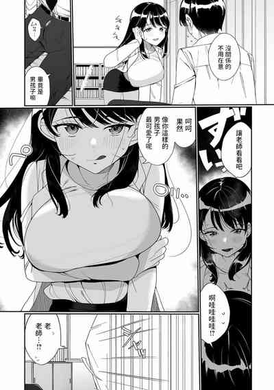 第4頁圖