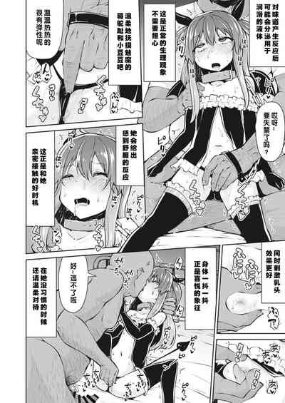 第24頁圖