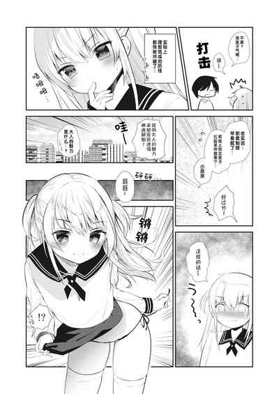 第48頁圖