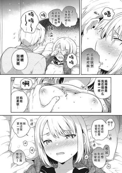 第60頁圖