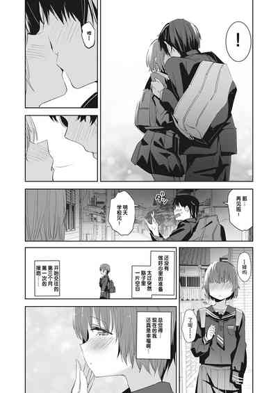 第72頁圖