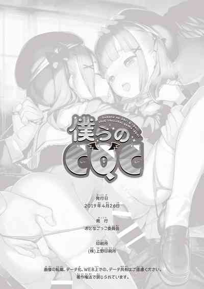 第88頁圖