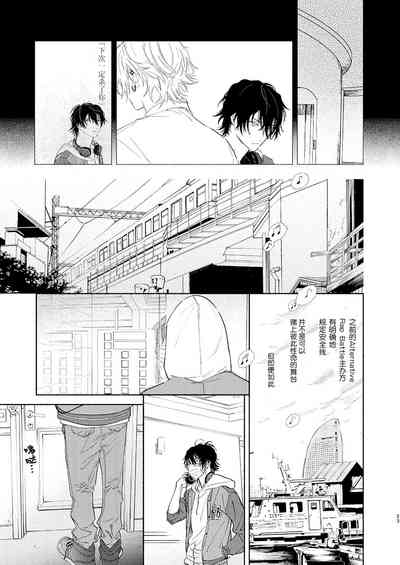 第20頁圖