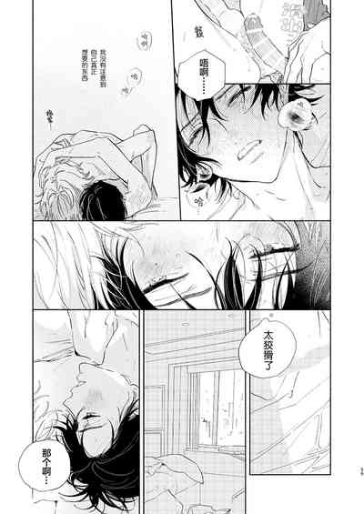 第56頁圖