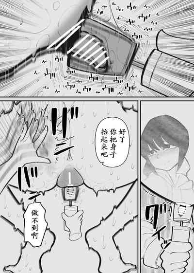 第20頁圖