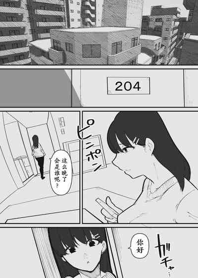 第4頁圖