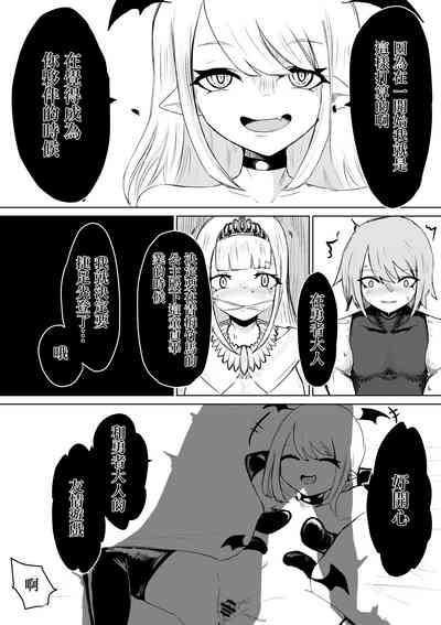 第12頁圖