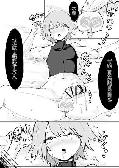 第20頁圖