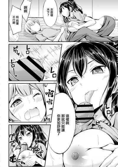 第8页图